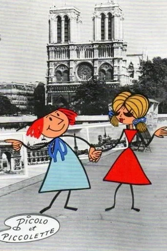 Series poster for Picolo et Piccolette (1964)
