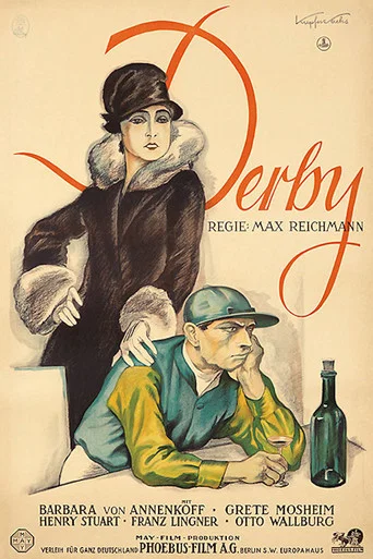 Movie poster for Derby (1926)