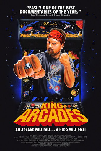 Movie poster for The King of Arcades (2014)