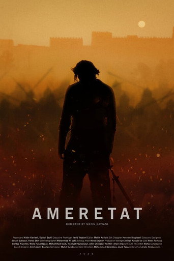 Movie poster for Ameretat (2025)