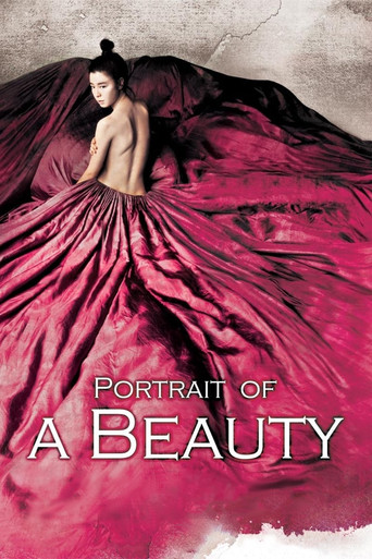 Movie poster for Portrait of a Beauty (2008)