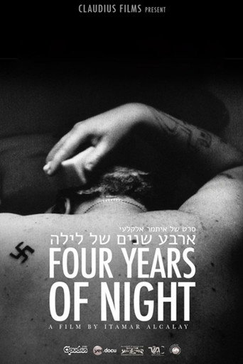 Movie poster for Four Years of Night (2013)