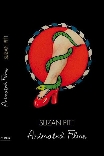 Movie poster for SUZAN PITT - ANIMATED FILMS (2017)