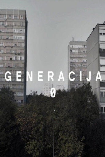 Movie poster for Generation 0 (2014)