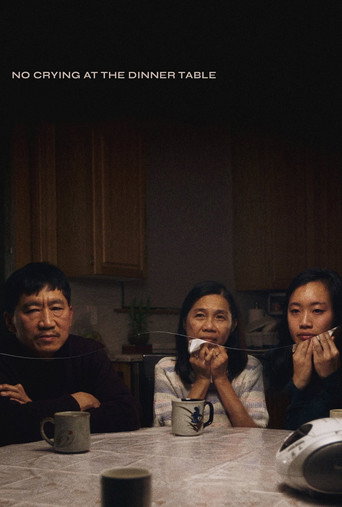 Movie poster for No Crying at the Dinner Table (2019)