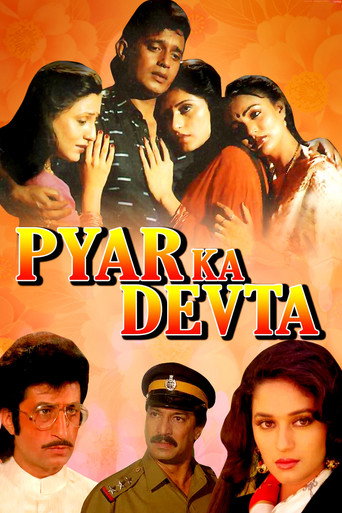 Movie poster for Pyar Ka Devta (1990)