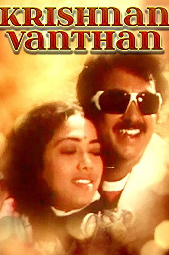 Movie poster for Krishnan Vandhaan (1987)