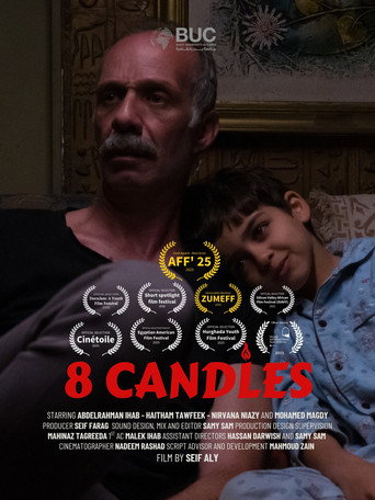 Movie poster for 8 Candles (2025)
