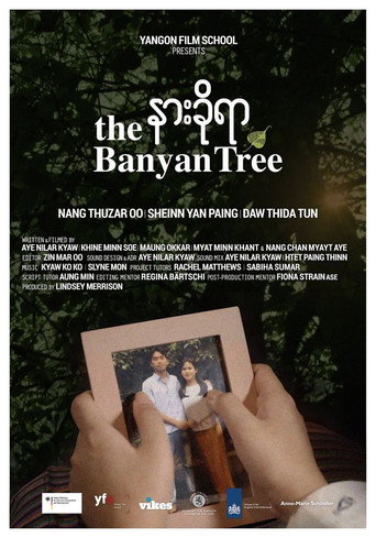 Movie poster for The Banyan Tree