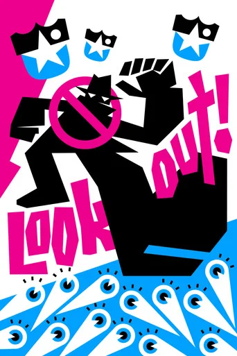 Movie poster for Look Out! (2026)
