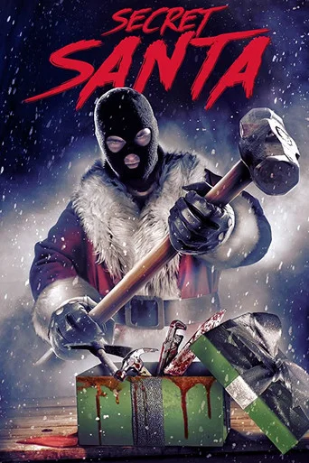 Movie poster for Secret Santa (2015)