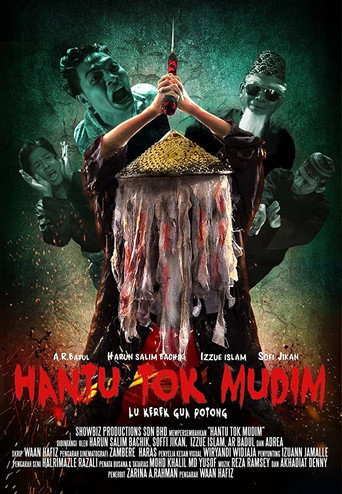 Movie poster for Hantu Tok Mudim (2013)