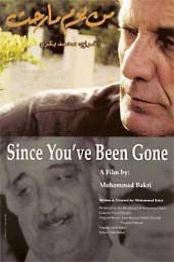 Movie poster for Since You've Been Gone (2005)