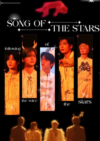 Movie poster for TXT (TOMORROW X TOGETHER) 'The Star Chapter': TOGETHER (2025)