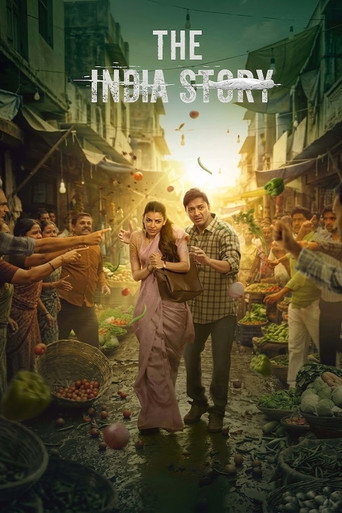 Movie poster for The India Story (2026)