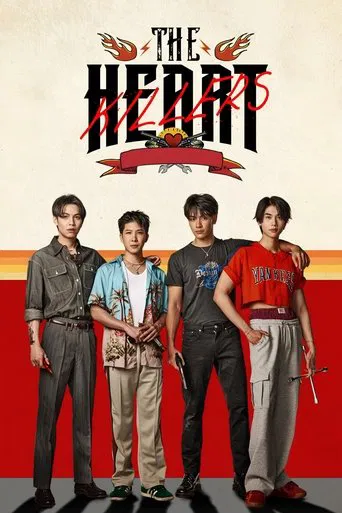 Series poster for The Heart Killers (2024)