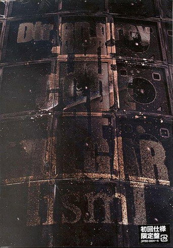 Movie poster for Dir en grey - TOUR04 THE CODE OF VULGAR[ism] (2004)