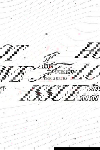 Club Friday Season 16: Hot Love Issue poster