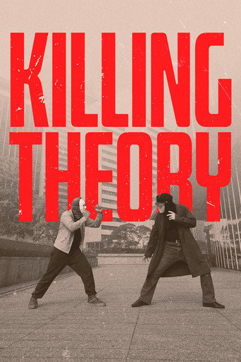 Movie poster for Killing Theory (2025)