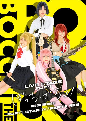 LIVE STAGE Bocchi the Rock! 2024 poster