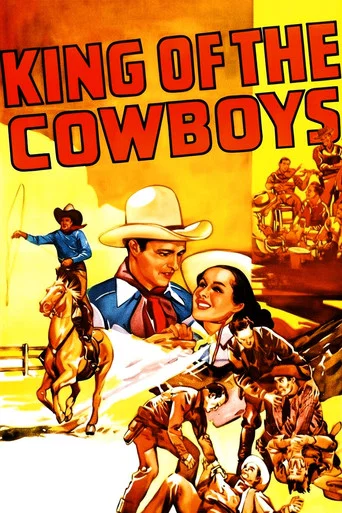 Movie poster for King of the Cowboys (1943)