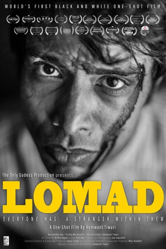 Movie poster for Lomad (2023)