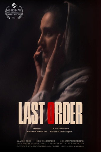 Movie poster for Last Order (2025)