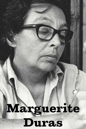 Movie poster for Marguerite Duras: Worn Out with Desire . . . to Write (1985)