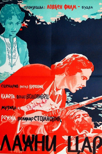 Movie poster for The False Tsar (1955)