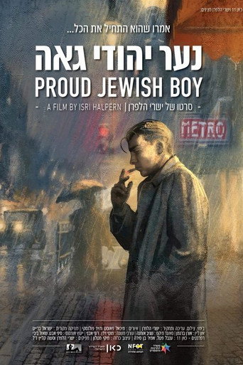 Movie poster for Proud Jewish Boy (2025)