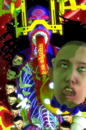 Movie poster for Electromagnetic Brainology (2017)