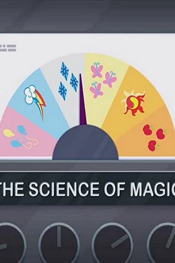 Movie poster for The Science of Magic (2015)