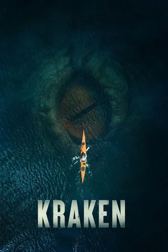Movie poster for Kraken (2026)