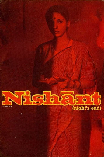 Movie poster for Nishant (1975)
