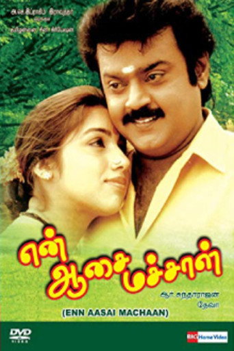 Movie poster for En Aasai Machaan (1994)