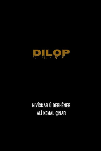 Movie poster for Drop (2020)