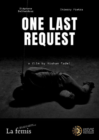 Movie poster for One Last Request (2019)