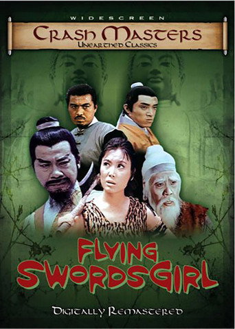 Movie poster for The Flying Swordsgirl (1969)