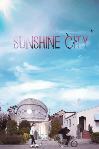 Movie poster for Sunshine City (2021)