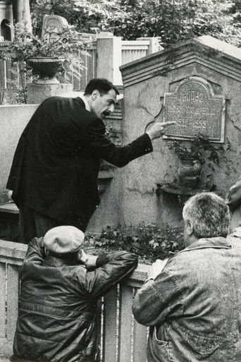 Express Information poster