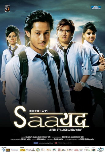 Movie poster for Saayad (2012)