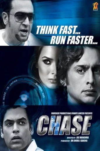 Movie poster for Chase (2010)