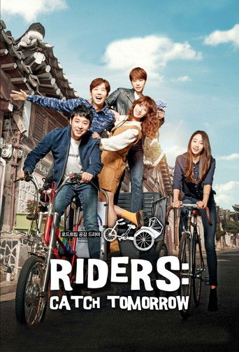 Riders: Catch Tomorrow poster