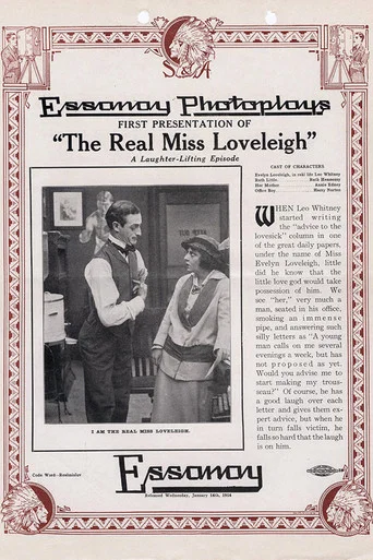 Movie poster for The Real Miss Loveleigh (1914)