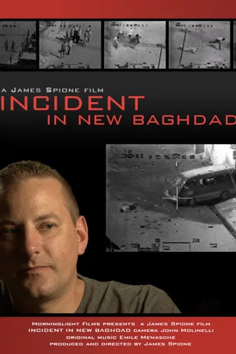 Movie poster for Incident in New Baghdad (2011)