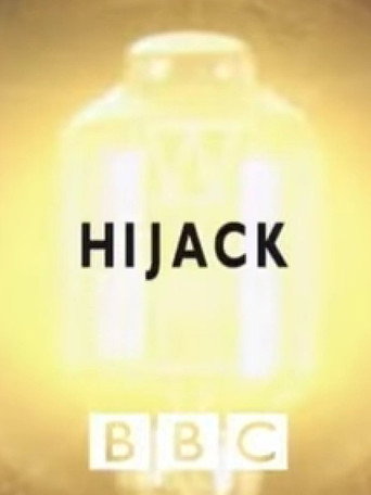 Movie poster for Hijack (2007)
