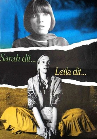 Movie poster for Sarah dit... Leïla dit... (1983)