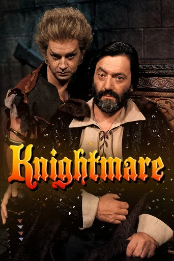 Series poster for Knightmare (1987)