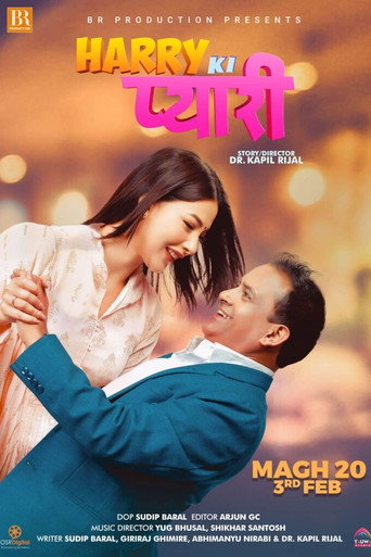 Movie poster for Harry Ki Pyari (2023)