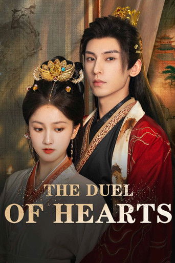 The Duel of Hearts poster